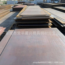 q235B A3F 45̖ ┵ػиۏĥӹ܈䓰