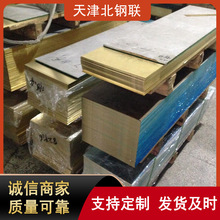 H62�S�~��ֱ��R���S�~�l�ӹ� ���и����۾����S�~���