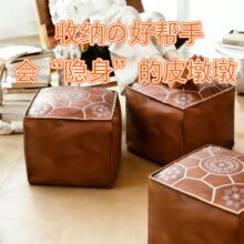 ӡ�����f���ռ{����Ƥ�����|�p�ݑ���ɳ�l���ɱ����ռ{���QЬ��