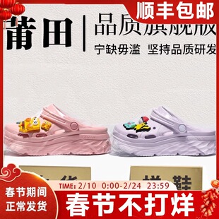 ���Sֱ�N���ݶ���ЬŮ��2025�¿��ļ��⴩������ײ�ʺ��ɳ��Ь��