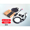 三相16A/11KW/380V/Type2/GBT欧标充电枪桩器新能源电动汽车国标E