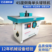 ľ���Cе���S��㊴������U㊙Cе�����_���T����^��ĸ���Ԅ�����