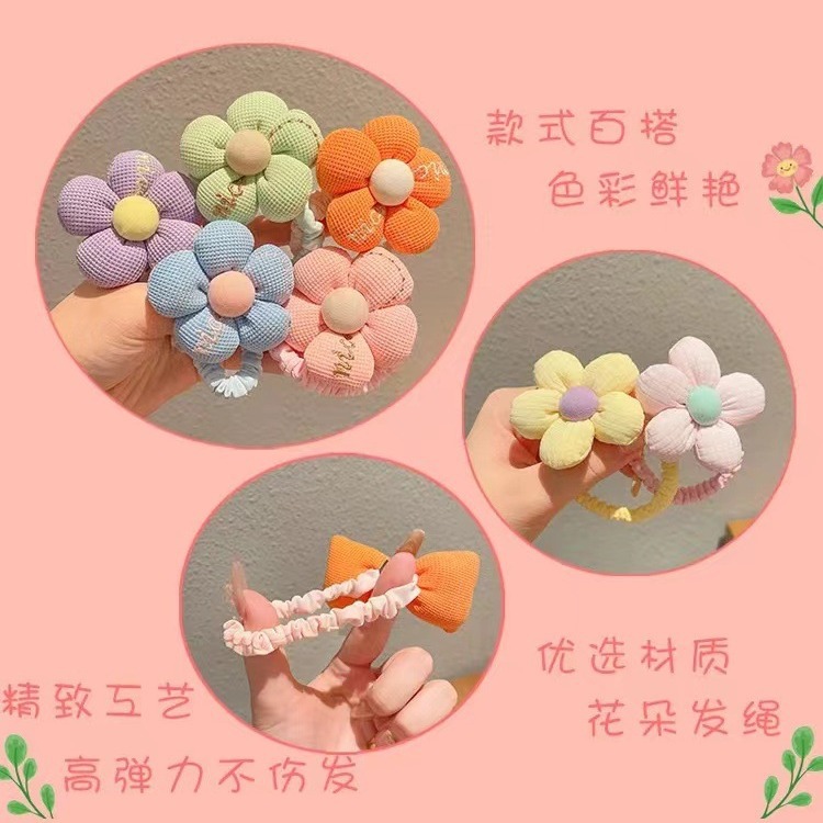 Niños una variedad de flores arco de cabello para niñas atadas bolas anillo de cabello de alta elasticidad duradera no lastimar la banda de cabello para mujeres