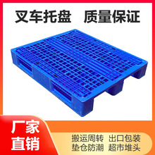 ������̨�����ϴ�����؛�����d��܇���D�����؉|�����бP�����h�r