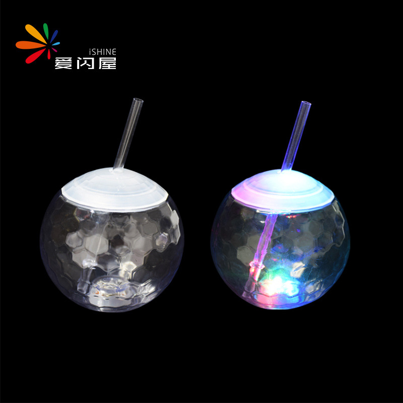LED发光吸管杯 闪光钻石面球形七彩发光杯 酒吧派对聚会KTV水杯