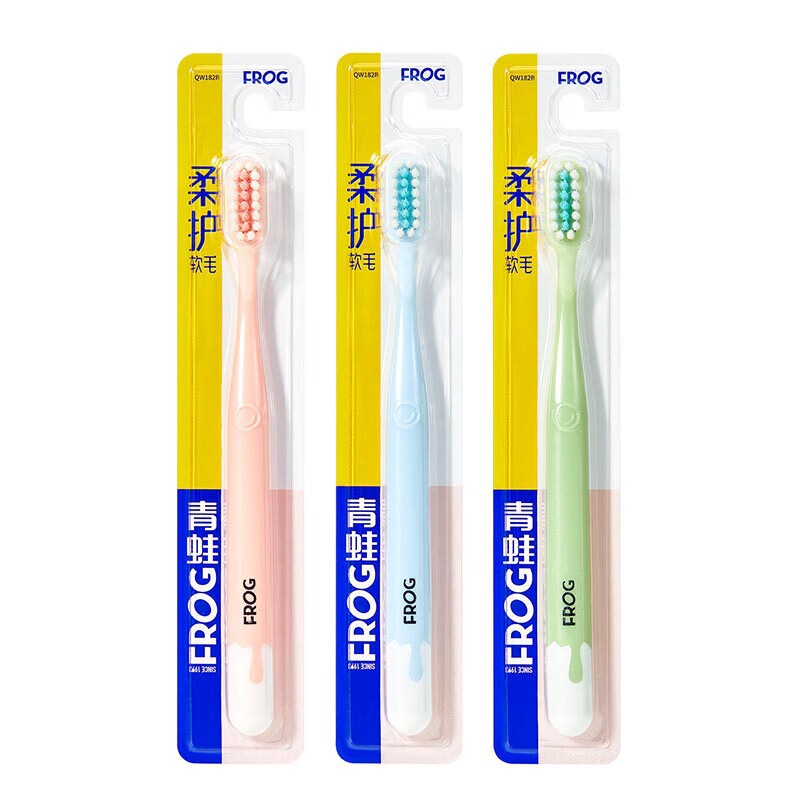 カエルの細くて柔らかい毛の歯ブラシ QH105B 滑り止めブラシハンドル 柔軟なブラシフィラメント ディープクリーニング 歯のクリーニング 歯ぐきの保護 爽やかな息|undefined