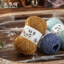 �p�ᇊëë���޾��H�w��ż��ܛ�ֹ�ë��diy�����hᘾ���ë��