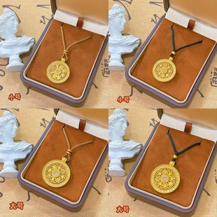 Long-standing color Vietnam sand gold encrusted auspicious eight treasures compass ruyi rope necklace rotatable pendant sweater chain women