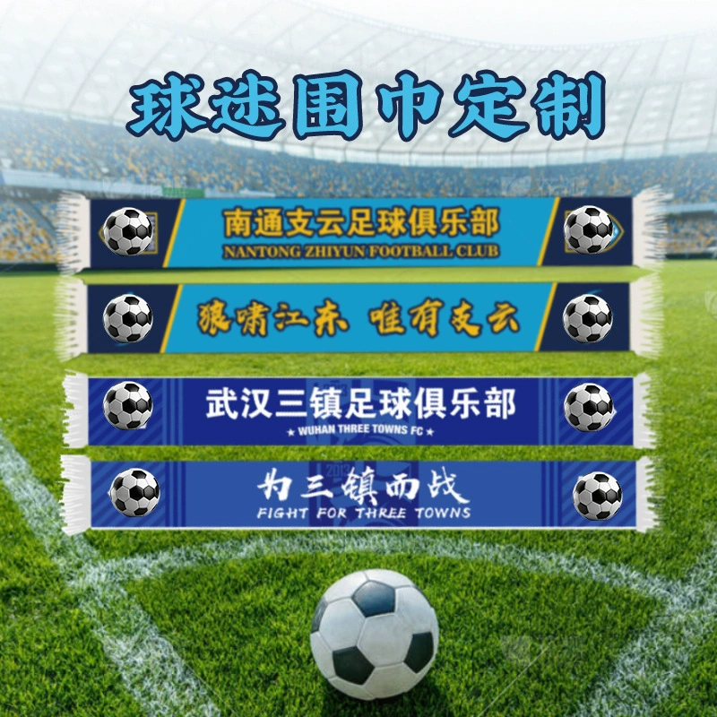 Товары для избирательных кампаний: шарфы из полиэстера на заказ (OEM), фан-шарфы, шарфы для голосования