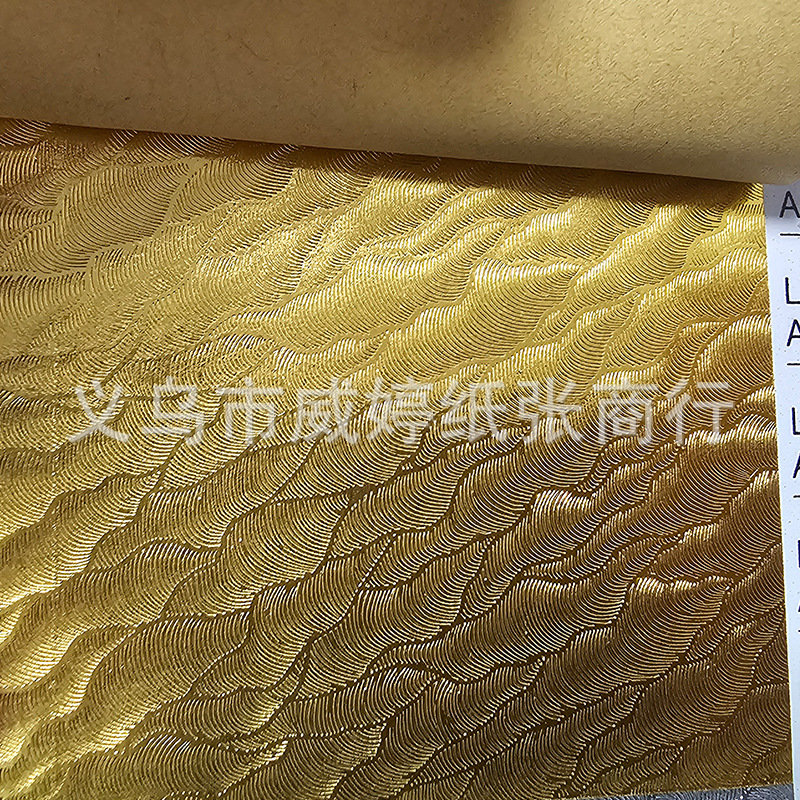 120 g de papel compuesto de aluminio de tarjeta de oro y plata relieve caja de regalo de tabaco y alcohol revestido de papel dorado