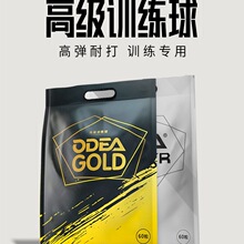 �W����W�M�A�߼����IӖ���W��DD1 DD2 DD3 gold�WУ�㘷��