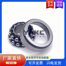 ˫�нǽӴ������ 712152710 ������������� 712 21527 10���
