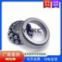 角接触f-565319skl-h79汽车球轴承