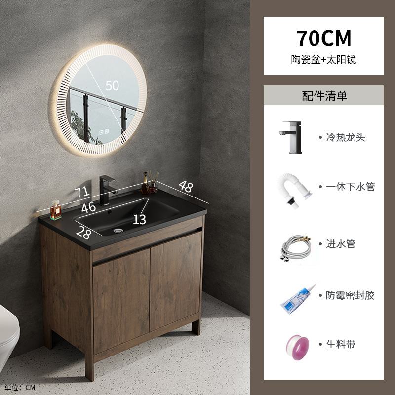 Armario de baño de piso de aluminio espacial, baño combinado, lavabo integrado de cerámica, lavabo de hotel, piscina de mesa de lavado