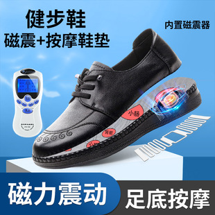 New 2025 Magnetic Energy Vibration Multifunctional Foot Acupoint Massage Shoes Leather Soft Sole Soft Surface Casual Women's Leather Shoes