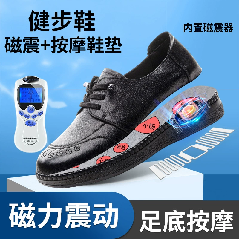 Новый 2025 магнитная энергия вибрации многофункциональная массажная обувь подошва кожаная мягкая подошва повседневная женская кожаная обувь