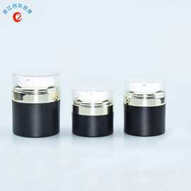 蒙砂黑色 斜嘴按压真空瓶15ml 30ml 50ml 护肤品保养包材包装塑料