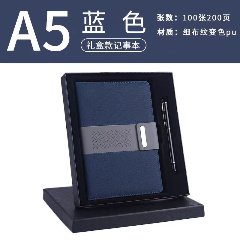 Cuaderno de absorción creativo personalizado a5 libro grueso de alto valor facial cuaderno de mano cuaderno conjunto de papelería de oficina al por mayor