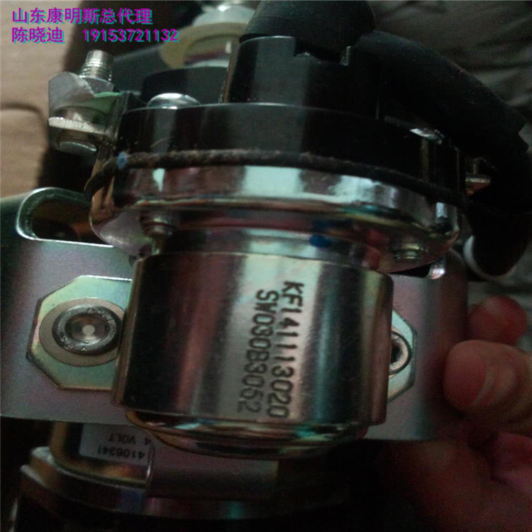 南京发动机配件3690807QSX15马达康明斯马达作用