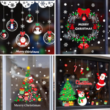 ʥ����װ�η�Χ���ó���������������ֽ����2026�¿�ʥ����������