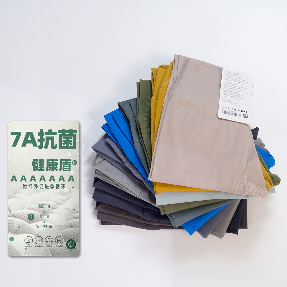 Yoga clothes high elastic no embarrassment line cropped pants quick-drying women's hip lifting tights high waist nude feeling fitness exercise