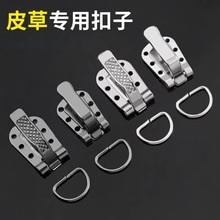 �߶�Ƥ�����׌��ü~��ˮ��Ƥ�����۴������۾��r���b���