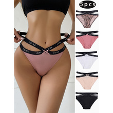 C 87180 Low waist Sport briefs �����˶����ǿ�羳����ͨ