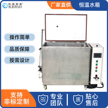 �������^�rˮ�ܼӟ�ض��lԡ�z�y�x���a��ˮ��ˮ���yԇ�x�߾���