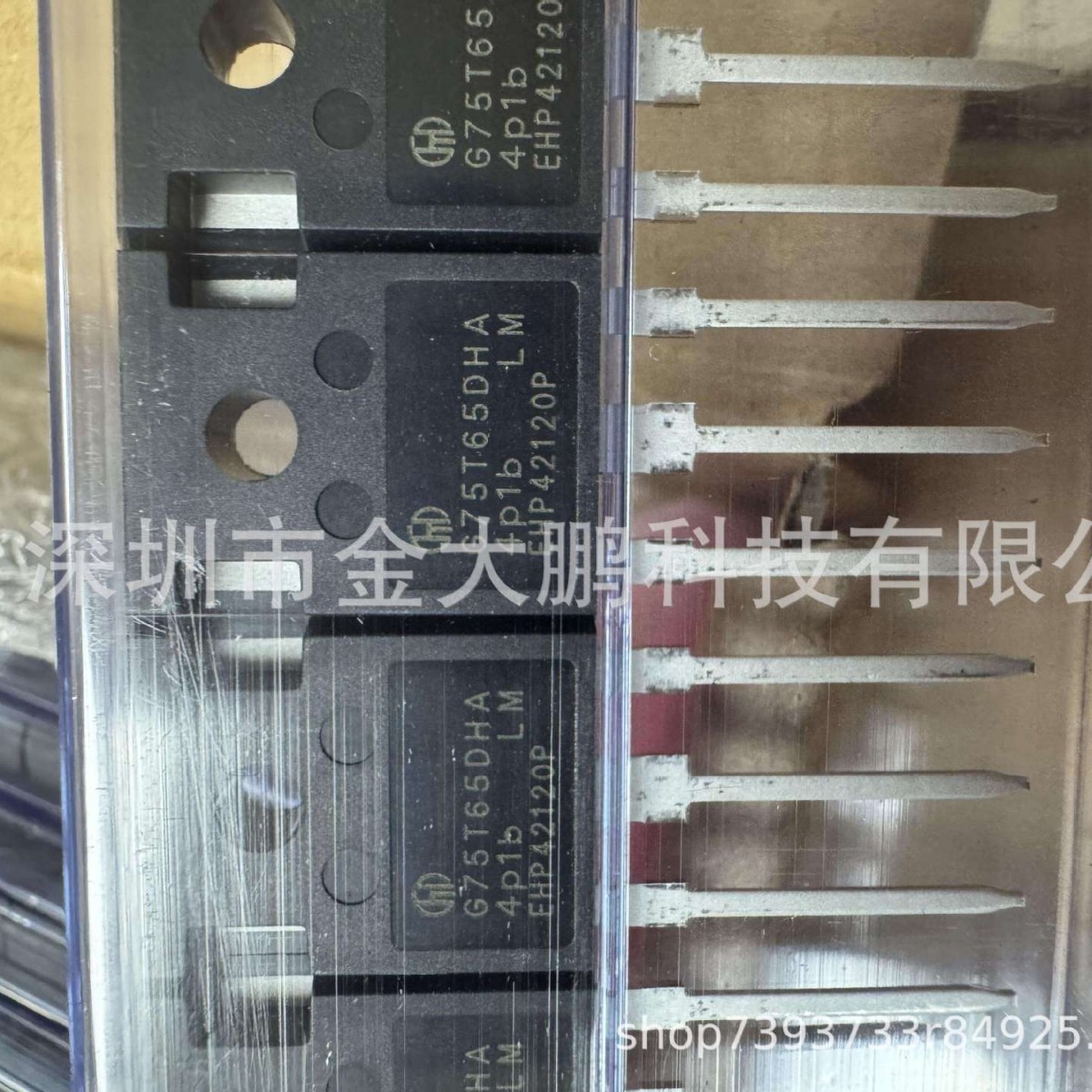 全新 FGH75T65SHD TO-247封装  IGBT大功率管UPS太阳能逆变器