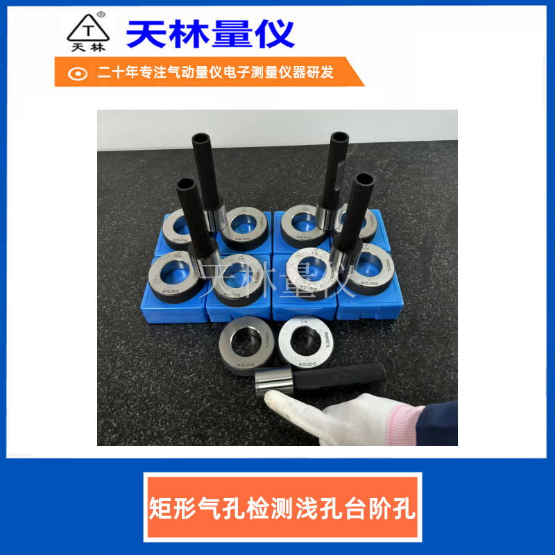 ���������������ǳ��̨�׿��ڿ�ǳ��̨�׿�ֱ�����������ʼ��Ч