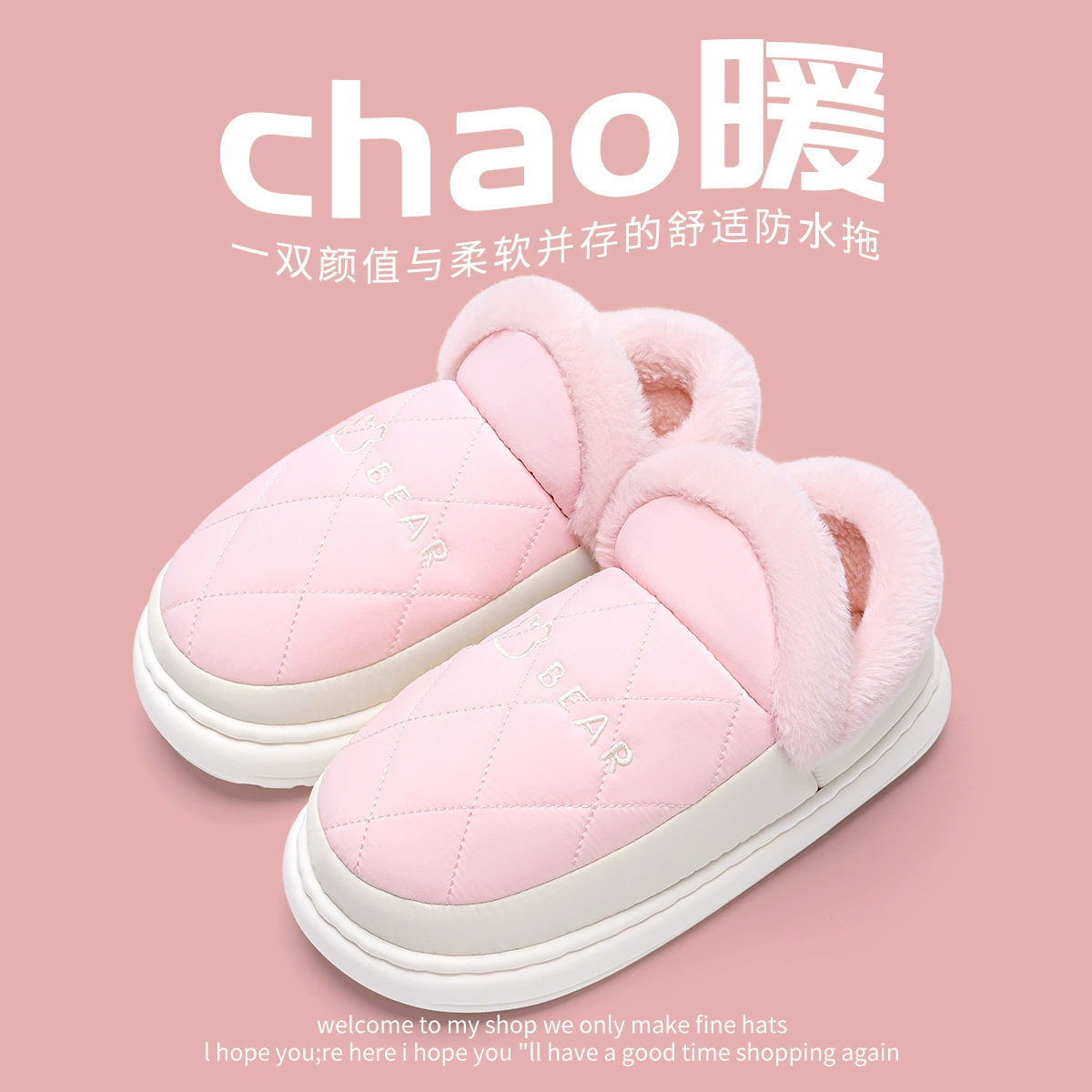 Водонепроницаемые хлопковые тапочки для женщин, теплые осенне-зимние новинки 2025 года, домашние закрытые хлопковые туфли, мужской стиль для зимнего ношения на улице.