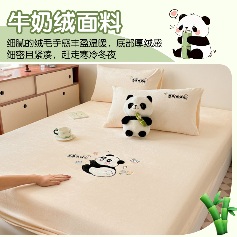 2025 nueva sábana de terciopelo de leche cubierta protectora de colchón de invierno de una sola pieza cubierta de cama engrosada con todo incluido más funda de cama individual de terciopelo