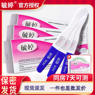 ع����а����ԇ��������ԇ���y����Ů��м��y�йP�z�y�������l