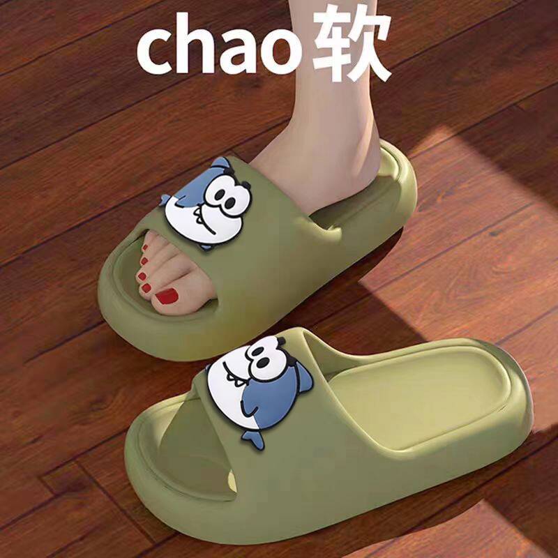 [2301EVA 펀치 상어] 녹색