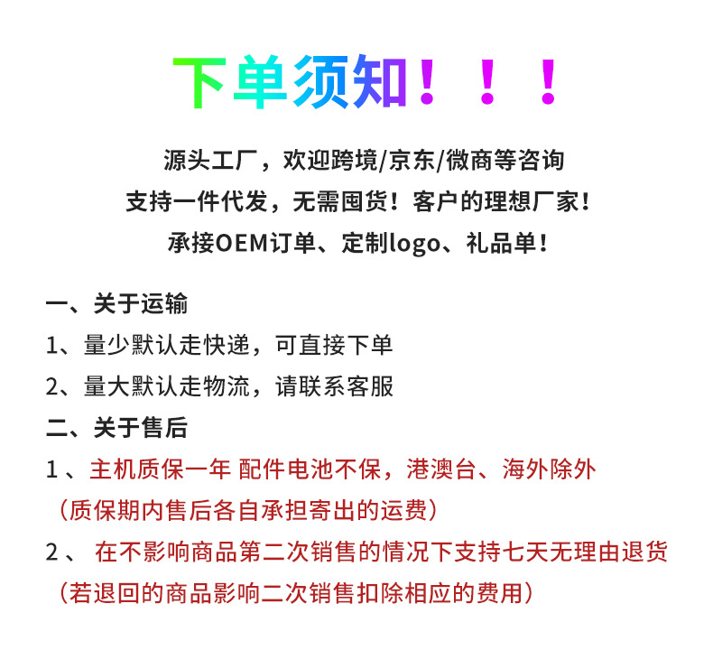 b008747861e9be3c0676150392895a