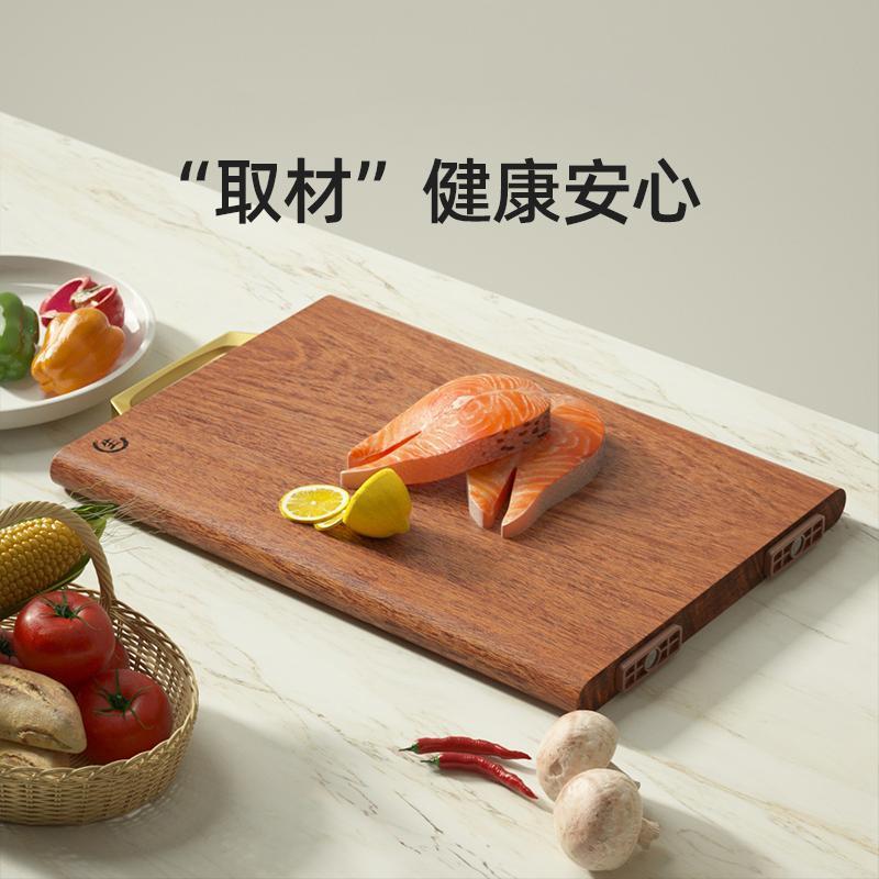 【筷子庄】乌檀木整木菜板家用长方形防霉双面加厚家用切菜板砧板|undefined