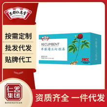 �����ʶ���ƽ�Ծ�����ֲ�������������˃�ͯ��������ͨ��ʳ�I�B