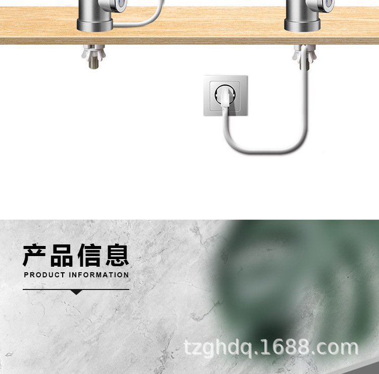 Hot Le Is Hot Water Heater Electric Faucet Kitchen Fast Heating Mini Kitchen Treasure