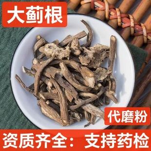 ���E�� ��ș�����l ��؛ ���E�� ���E�� ֧��ș�z  ��ĥ��