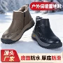 厚底男士皮毛一体秋冬防寒靴