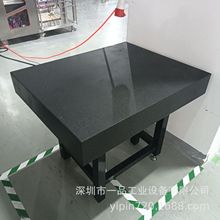 大理石平台打孔机械构件横梁基板立柱测量平台板花岗岩检测工作台