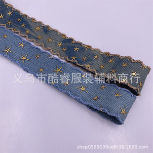 �¿�2.5cm�C������ǲ���߅ţ�п��� �͹�ţ�������h߅�����Y�z��