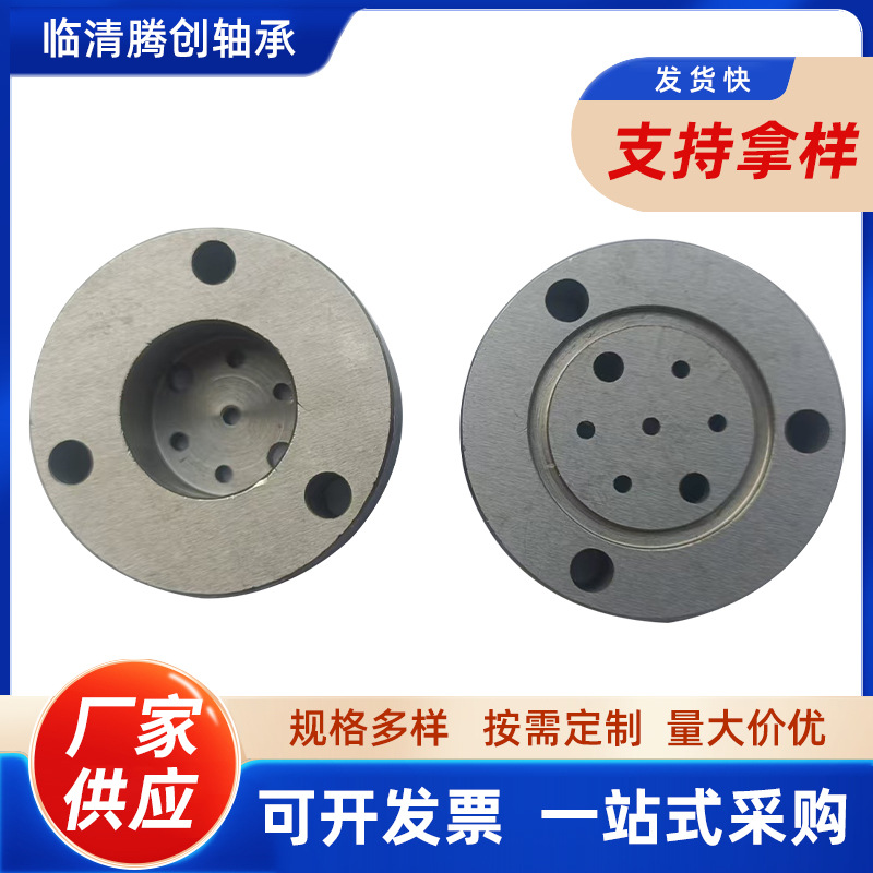 可加工油镜座轴承钢工业轴减速机轴承座机械导向轴带座高精度加工