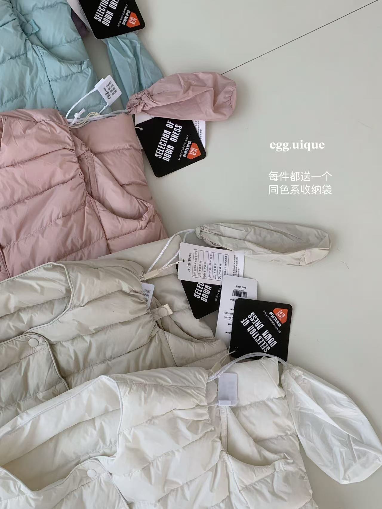 微信图片_20241205105159