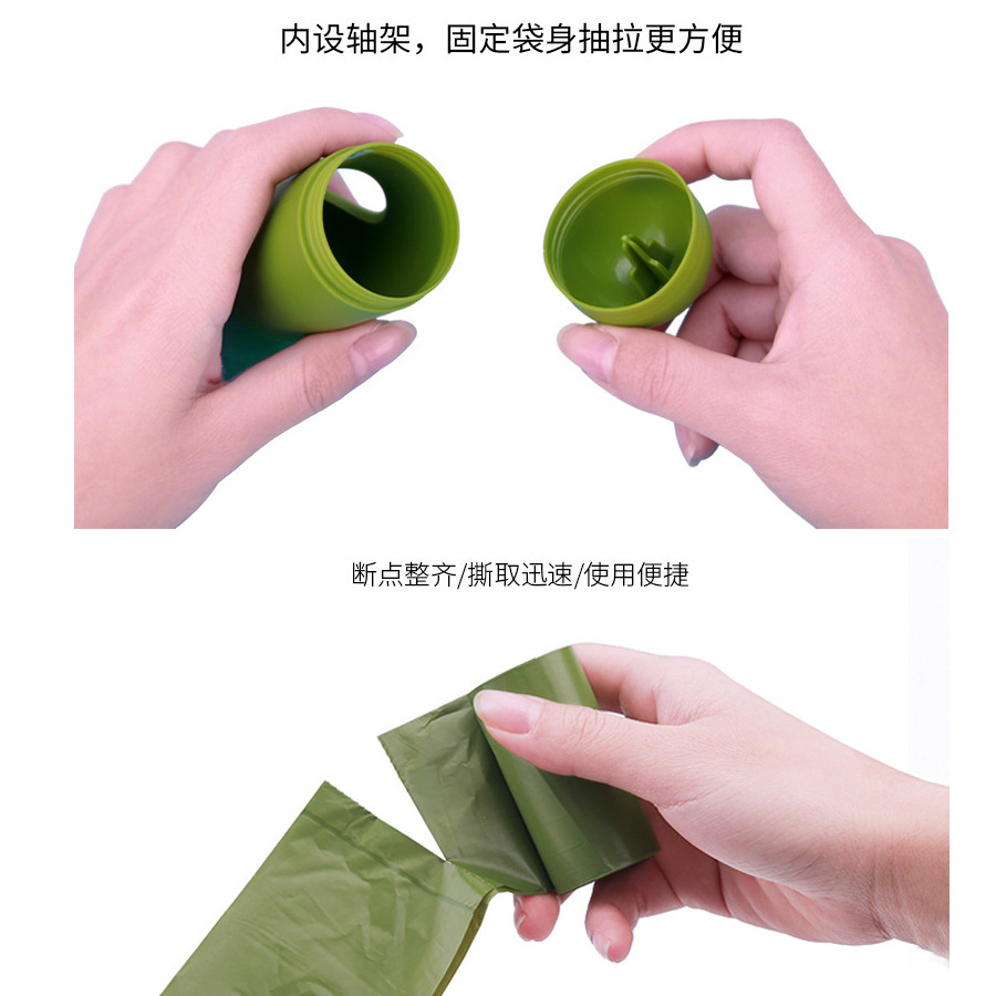 Bolsa de basura para mascotas desechable portátil degradable dispensador de bolsa de basura para mascotas Pingüino cápsula píldora Tipo de cáscara de huevo