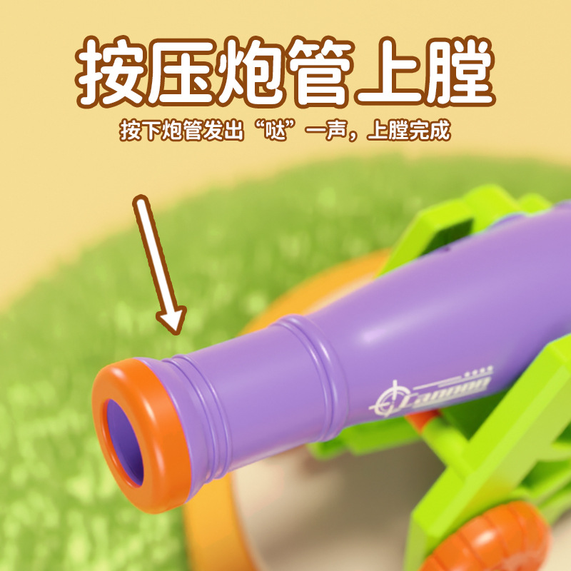 Cañón de rábanos de gravedad presionar eyección 3D explosión de sonido creativo desprimir niños juguetes de puzzle caseros