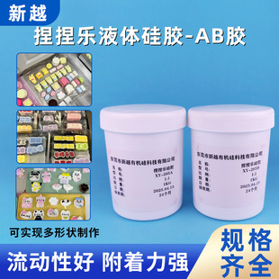 ����Һ�w���zԭ���� �������AB�z �≺����ֹ�diyҺ�B���z