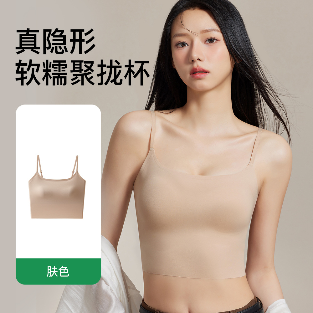 눈에 보이지 않는 피부