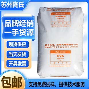 EVA�P�Ӱ�˹��V5110J �͵͜� ���ϻ� �ܲ� ܛ��  �l�ݔD��EVA18-3