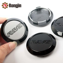 63.8 mm RAYS ����������װ��챸� ABS������ĸ�